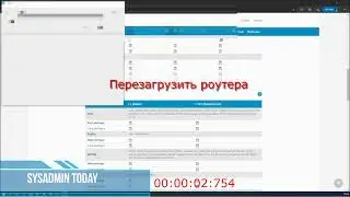 Обновить MikroTik (Router OS) до новой версии (Router OS v7.1)