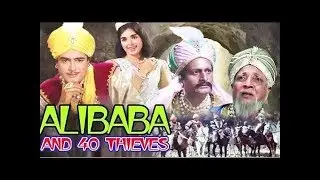 Alibaba And 40 Thieves Full Movie | Sanjeev Kumar Hindi Movie | Hindi Adventure Movie