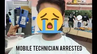 Mobile Technicion Arrested 🥹🥹 | NKP TECHNOLOGY