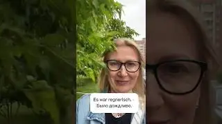 О погоде на немецком. 