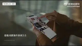 Huawei Mate 50 Official Teaser