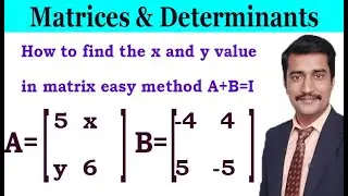 How to find the x and y values in matrix easy method