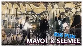 💎 Реакция на MAYOT, SEEMEE – BIG PUN 💎