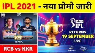 IPL 2021 - New Promo Release By Star Sports