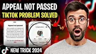 TIKTOK APPEAL NOT PASSED PROBLEM SOLUTION 😕