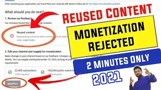 Monetization Rejected Due to Reused Content | How to Solve Reused Content Problem | Monetization OFF