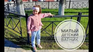 Детский ватник или стеганная куртка - легко и просто!DIY children's quilted jacket #sewingtutorial