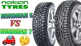 NOKIAN NORDMAN 7 VS NORDMAN 5!!! ЗА ЧТО МЫ ПЕРЕПЛАЧИВАЕМ?