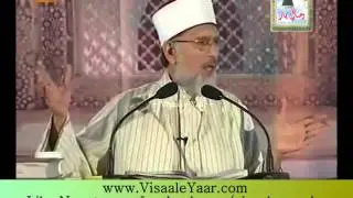 Dr. Muhammad Tahir Ul Qadri( Abh Kon Poochta Hai Madina Ki Baten)By Visaal