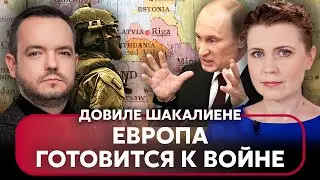 💥ШАКАЛИЕНЕ: Европа ПОЛУЧИЛА ПРЕДУПРЕЖДЕНИЕ – все ГОТОВЯТСЯ К БОЛЬШОЙ ВОЙНЕ. Украина ПОШЛА НА ОБМЕН