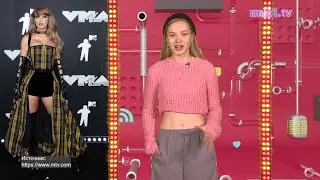 Новости Первого | Софи Тернер и Джо Джонас развелись | Скандалы на премии MTV VMA