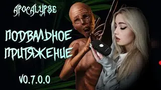 Phasmophobia▸Отомстил за своё раскрытие! Как обуздать множитель х24,00? Соло. Custom difficulty.