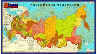 ПРЕДСКАЗАНИЕ …РОССИЯ 2023..ЧАСТЬ 2…РЕГИОНЫ…