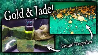 I found GOLD and JADE in the exact same spot!