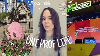 🌸SPRING ROUTINE OF A UNI PROFESSOR🎓Vlog #6