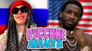 РУССКИЕ РЭПЕРЫ БАЙТЕРЫ?  MORGENSHTERN, BIG BABY TAPE, ПЛАТИНА, LIL KRYSTAlll