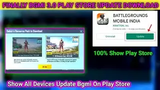 Bgmi 3.0 Update Download Play Store | Bgmi 3.0 Update Not Showing Fix | How To Update Bgmi 3.0