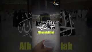 Alhumdulillah #alhumdulillah #alhamdulillah
