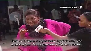 Освобождение от духа Люцифера. Мудрец Джон Чи