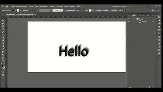 Adobe Illustrator как создать тень