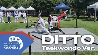 [KPOP IN PUBLIC] NewJeans (뉴진스) - 'Ditto' | Taekwondo Ver. | ONE TAKE | By MUTKD AUSTRALIA