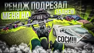 ЖЁСТКО РАЗДАЛИ НА ЗАДНЕМ НА МОТАРДАХ ПО ГОРОДУ | ДИКИЙ РЕНДЖ РОВЕР#moto #дпс #stunt #питбайк #погоня