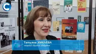 Книги более 200 лет