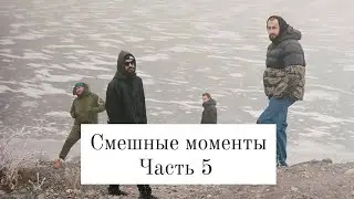 Мияги и Эндшпиль смешные моменты часть 5. Hajime records смешные моменты