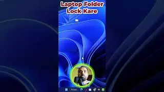 Laptop folder lock kaise kare 