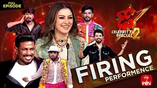 Dhee Celebrity Special-2 | Trio Special | 18th September 2024 | Sekhar Master, Hansika |Full Episode