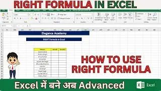 How to use Right Formula in Excel🔥 #excel #msexcel #eleganceacademy #right