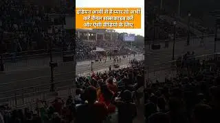 Indian army | Attari border Amritsar | Attari wagah border Amritsar | Retreat ceremony Attari wagah