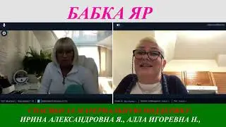 Женщины ЦВЕТЫ ЖИЗНИ...