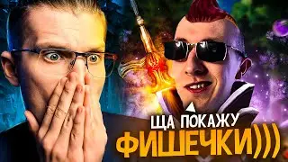 ШОК!! sereGGa СМОГ УДИВИТЬ ДАЖЕ ПРОФ. ТРЕНЕРА! Feat. @sereGGa