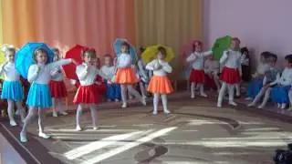 Танец с зонтиками. Детский танец
