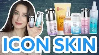 ICON SKIN 💙 ЭФФЕКТИВНЫЕ решения для ЗРЕЛОЙ, ЖИРНОЙ, ВЯЛОЙ кожи