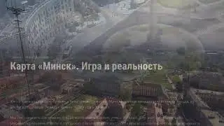 В боль пародия на Леха Sn1p3r90
