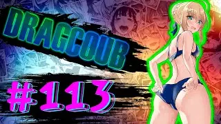 DragCoub - Адское дыхание | Аниме/Игры приколы | Anime/Games Coub 