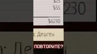 ОЧЕНЬ МНОГО ДЕНЕГ В PHASMOPHOBIA | ЛУЧШИЙ СПОСОБ ЗАРАБОТКА