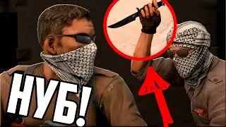 КАК НЕ СТАТЬ АГРО ШКОЛЬНИКОМ В CS:GO - ТОПОВЫЕ СОВЕТЫ И СЕКРЕТЫ ИГРЫ В КСГО - КС ГО ПРИКОЛЫ