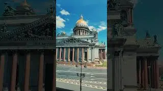 Исаакий и синий мост #санктпетербург #питер #мост