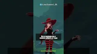 НЕГОДОВАНИЕ ИГРОКОВ на счёт ТЕАТРА ВООБРАЖАРИУМА в Genshin Impact! 