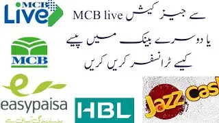 How To send money MCB Live to Jazz Cash Or Bank Accounts