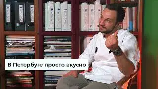 Вопросы шефу. Выпуск №4. Сергей Шиянов