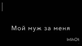 #Инстосамка #реки  однажды я уехала тусить в турцию 😎