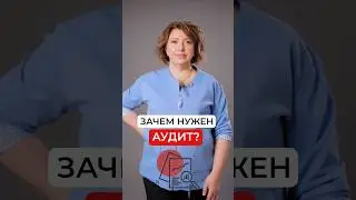 Как найти любую проблему в бизнесе?