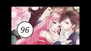 Wang Jue De Shiyou Baobei CHapter 96 - Manga Kiss