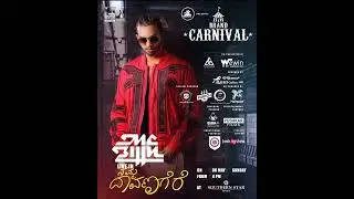 Mc Bijju | Kannada Rapper | Brand Events | Brand Cranival | Motion Poster