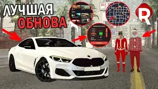 САМОЕ КРУТОЕ ЗИМНЕЕ ОБНОВЛЕНИЕ В МТА?!НОВЫЕ СИСТЕМЫ!!!- REBORN MTA