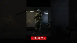 ССО РБ НОВЫЕ СКИНЫ 